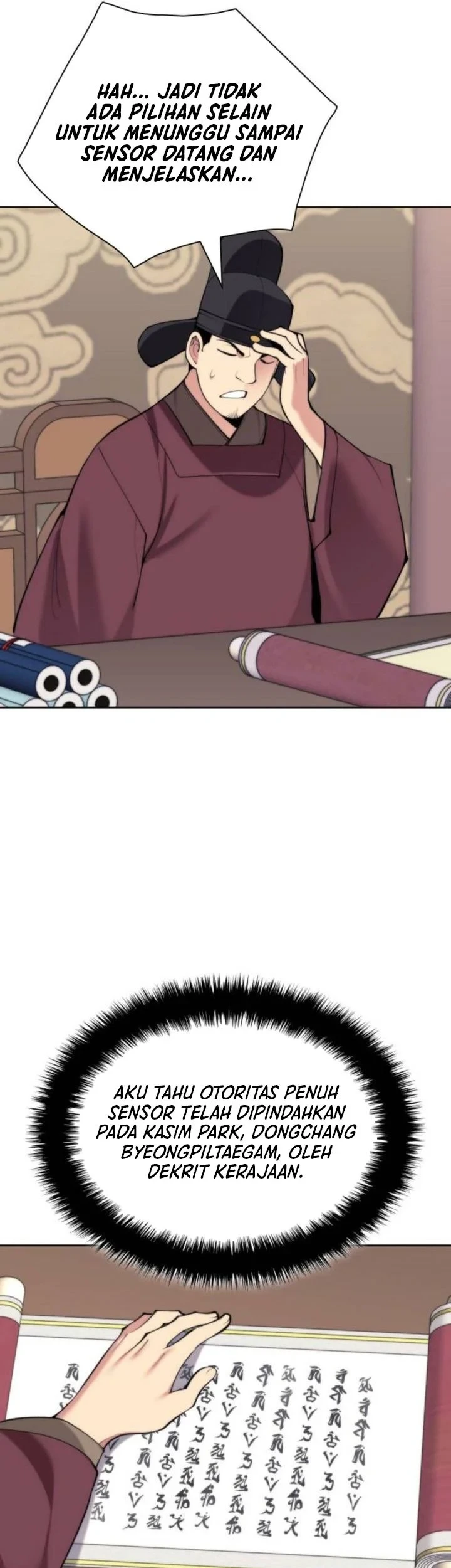 Manga page 48