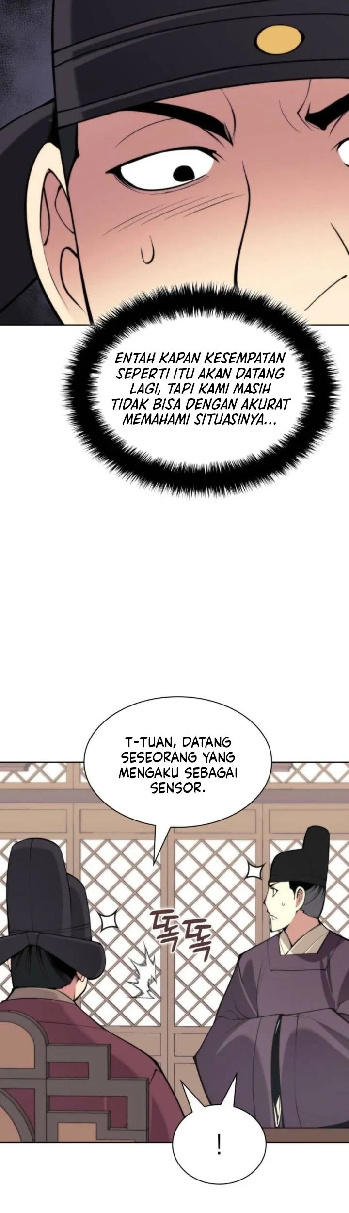 Manga page 50