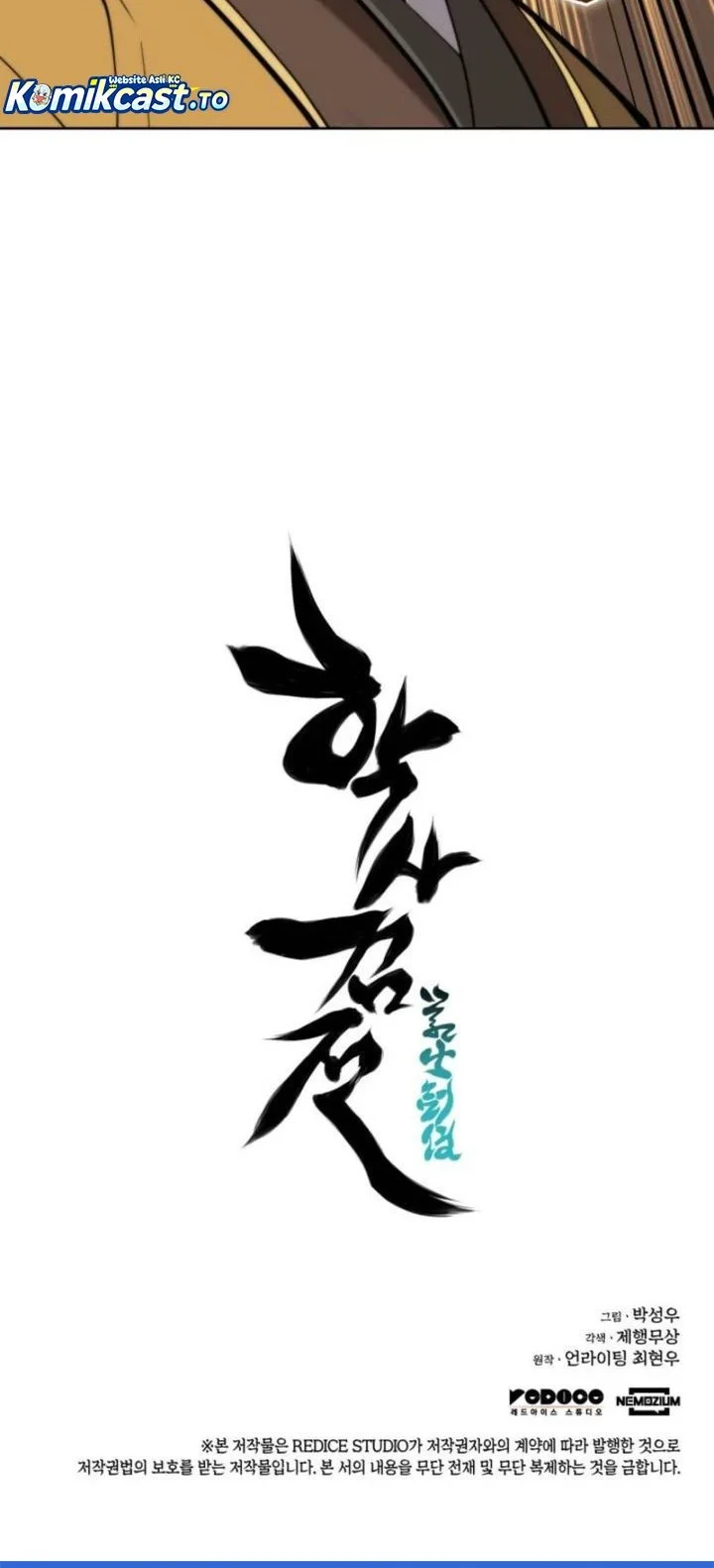 Manga page 69