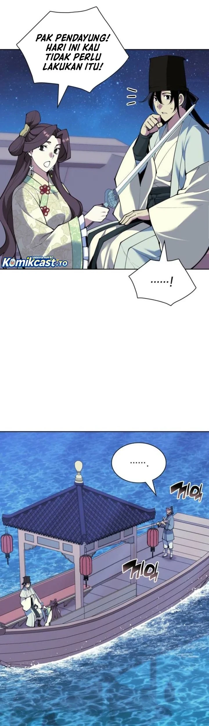 Manga page 10