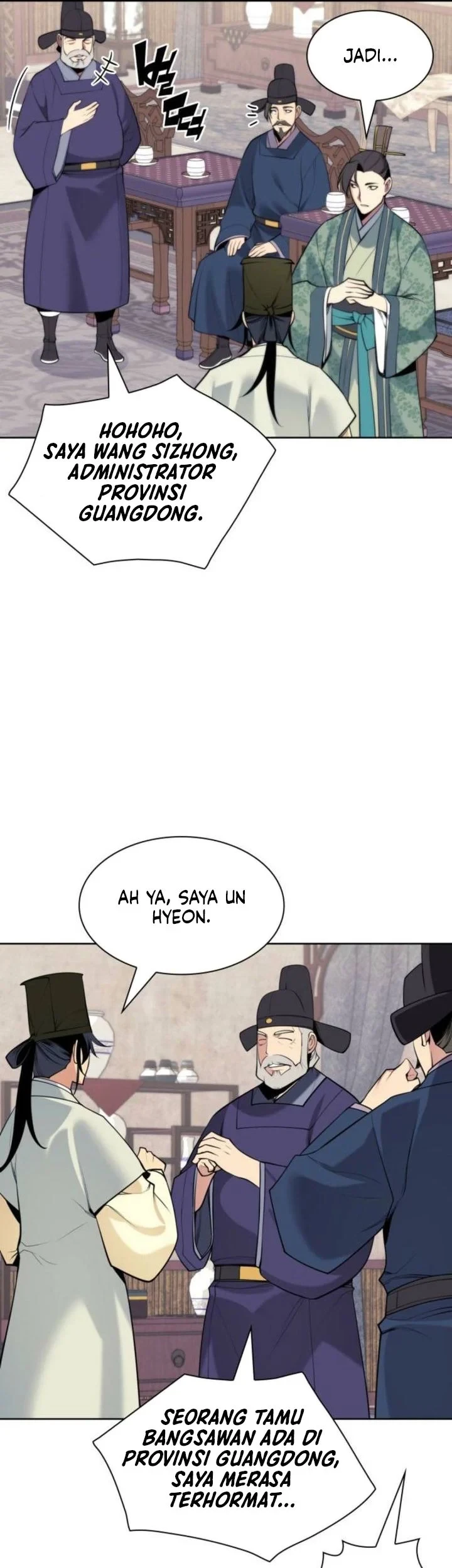 Manga page 26