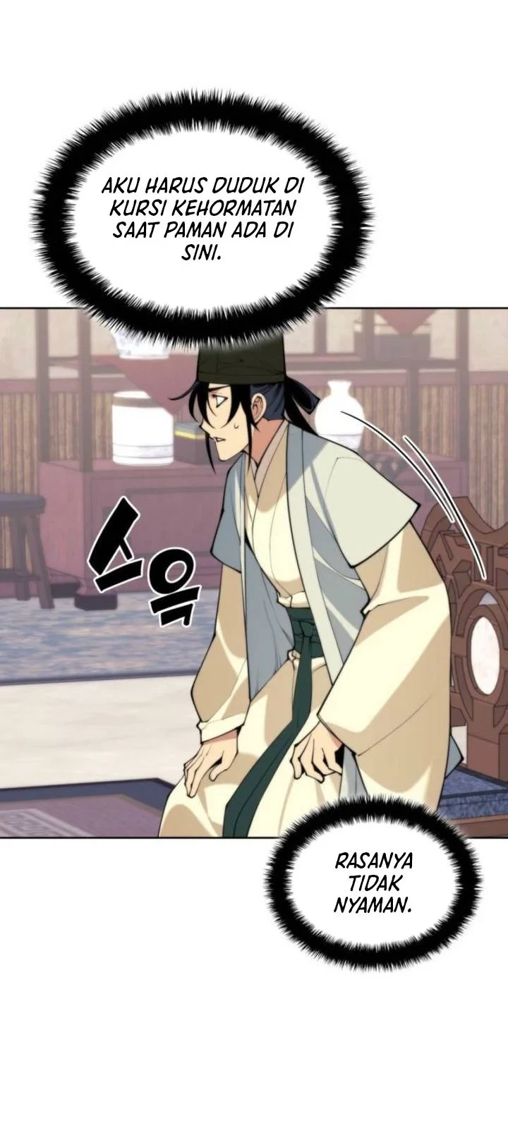Manga page 33