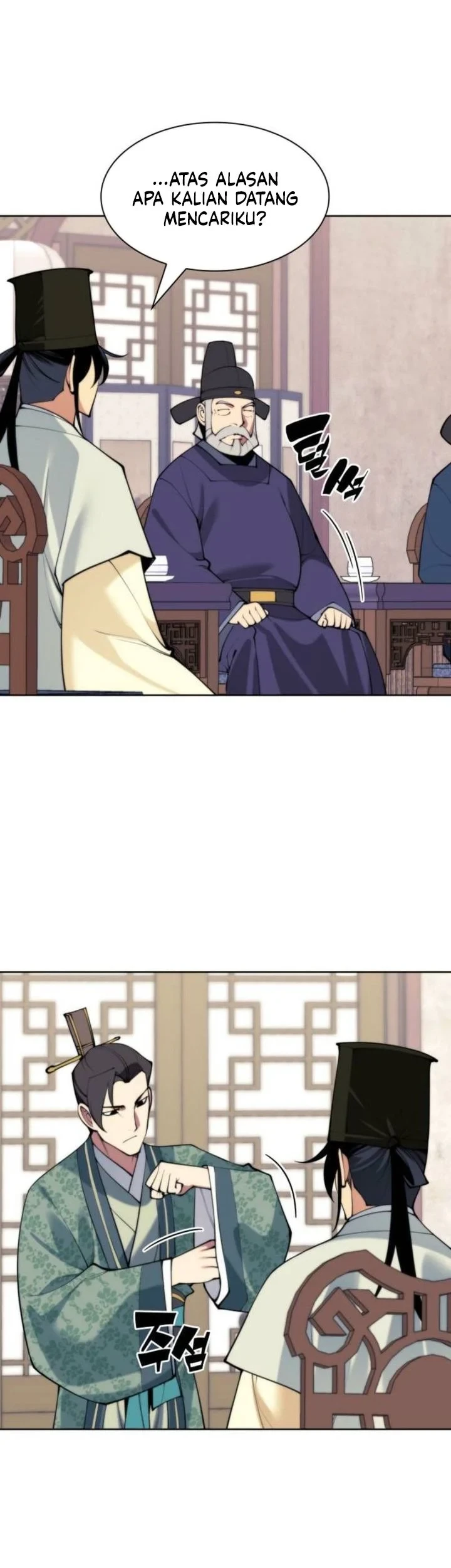 Manga page 34