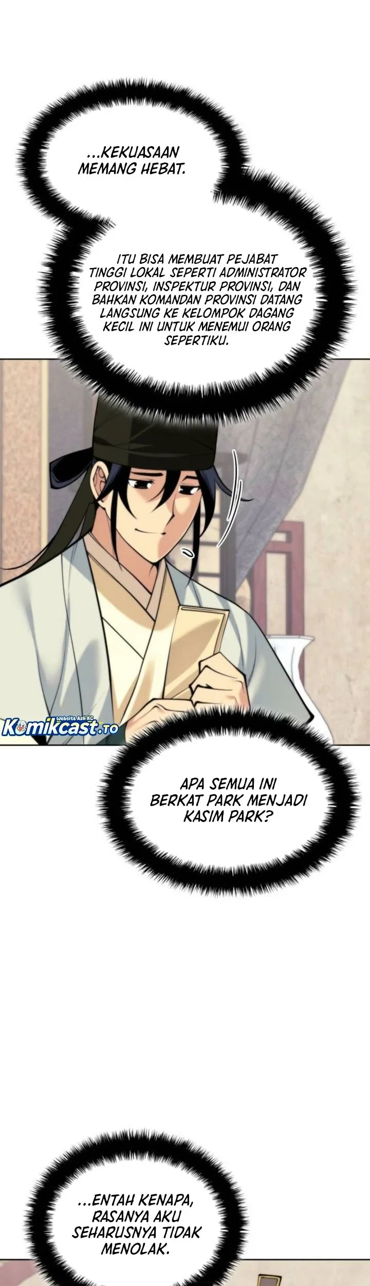Manga page 42