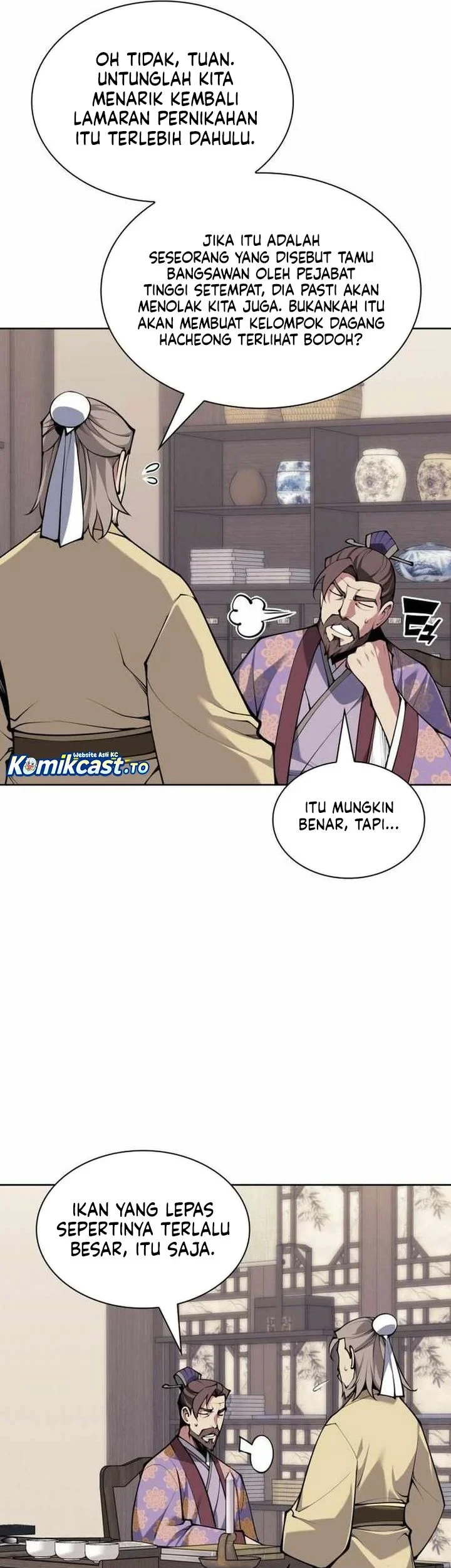 Manga page 24