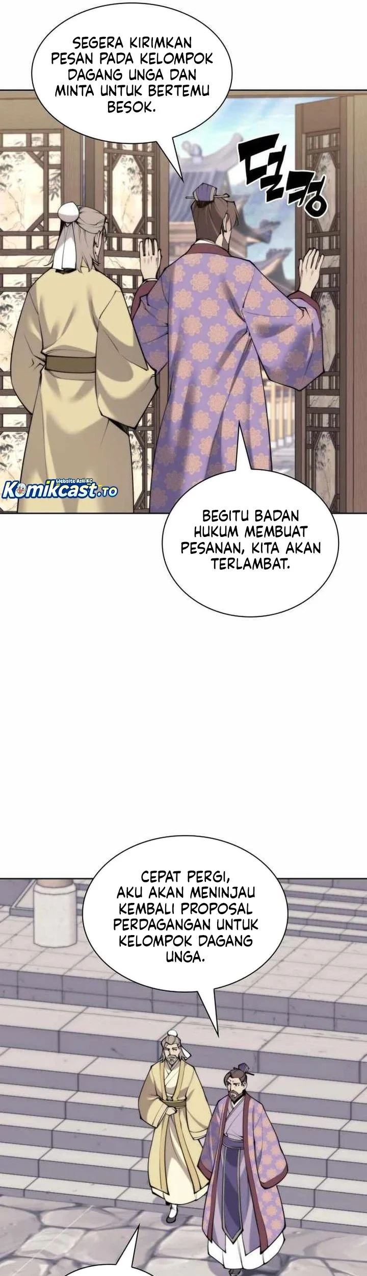 Manga page 36