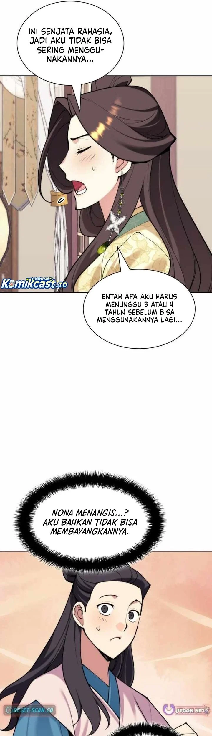 Manga page 44