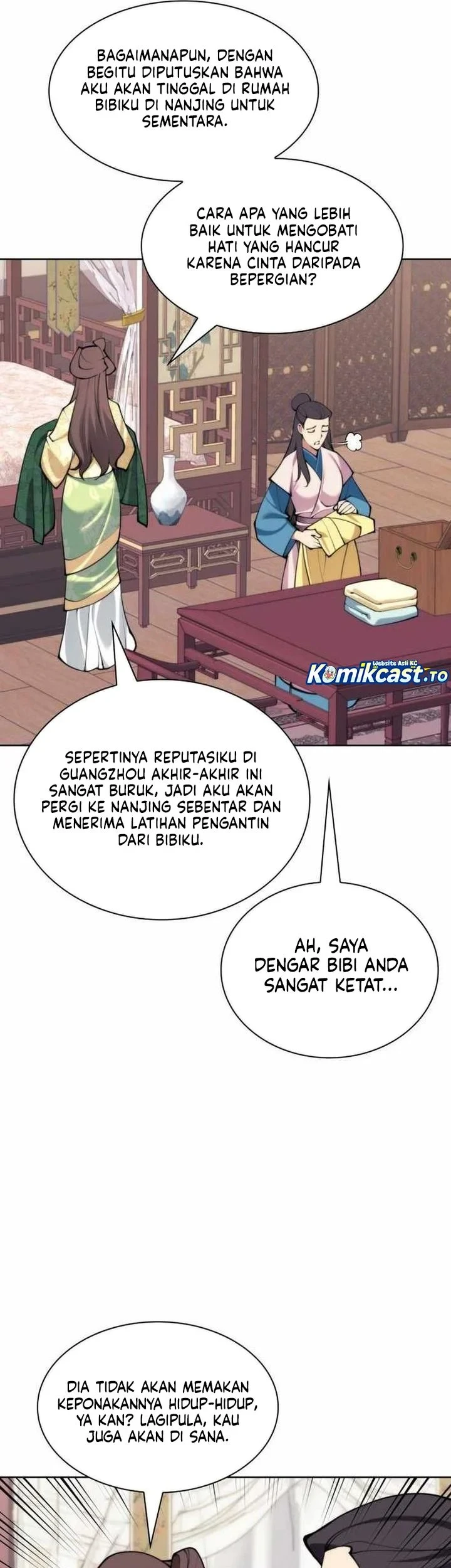 Manga page 46