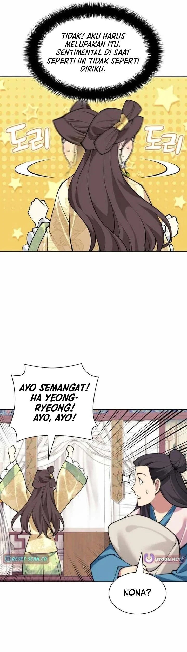 Manga page 52