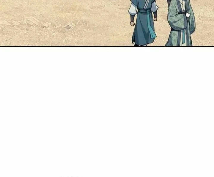 Manga page 59