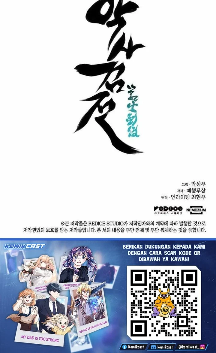 Manga page 81