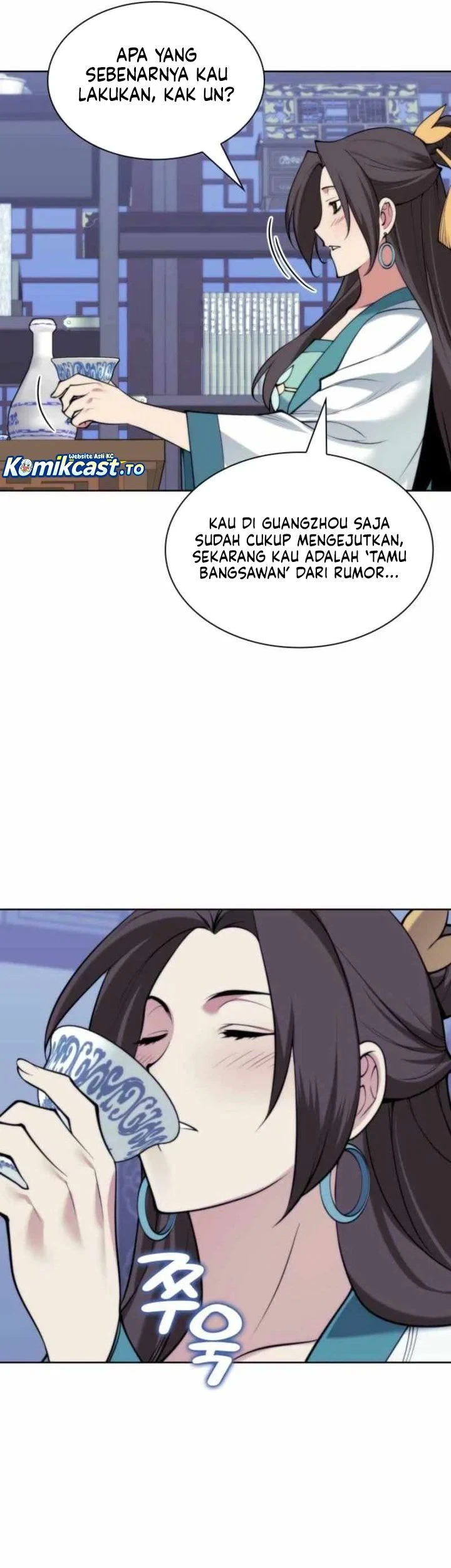 Manga page 22