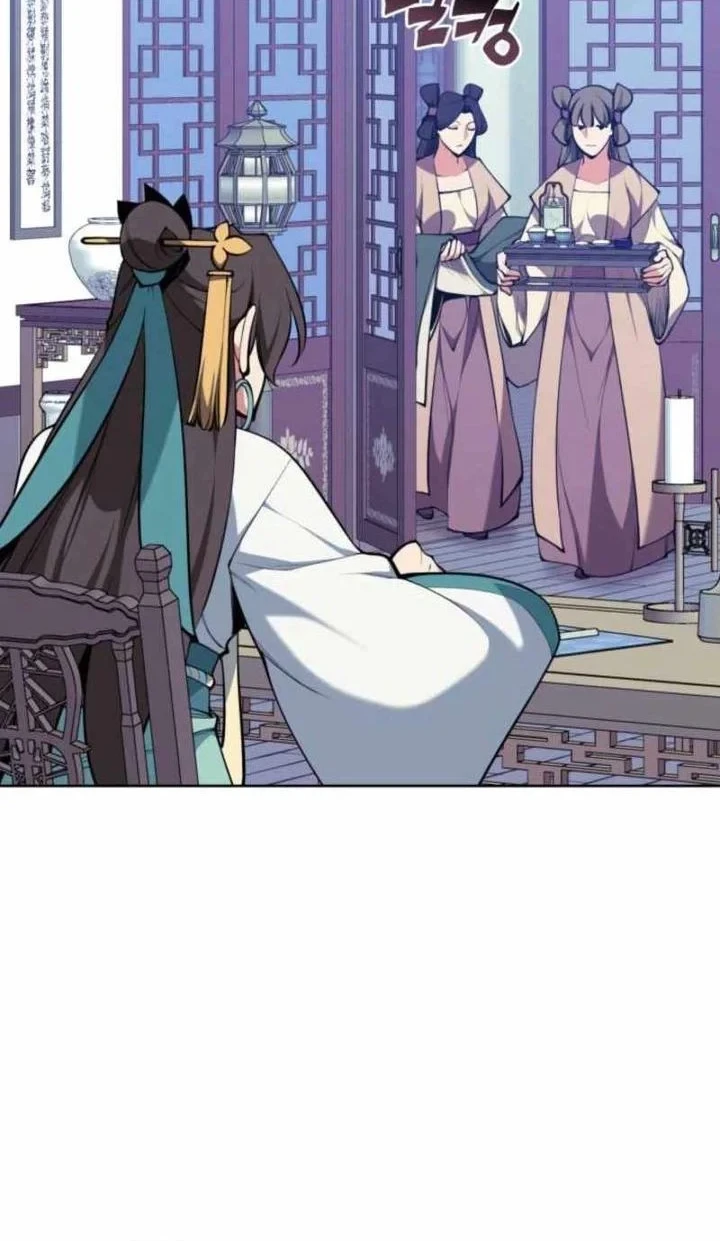 Manga page 33