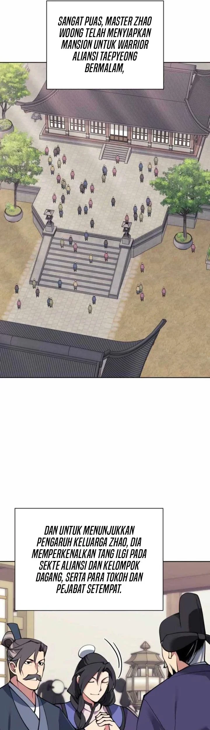 Manga page 70