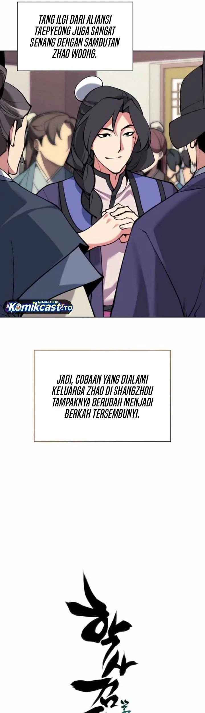 Manga page 72