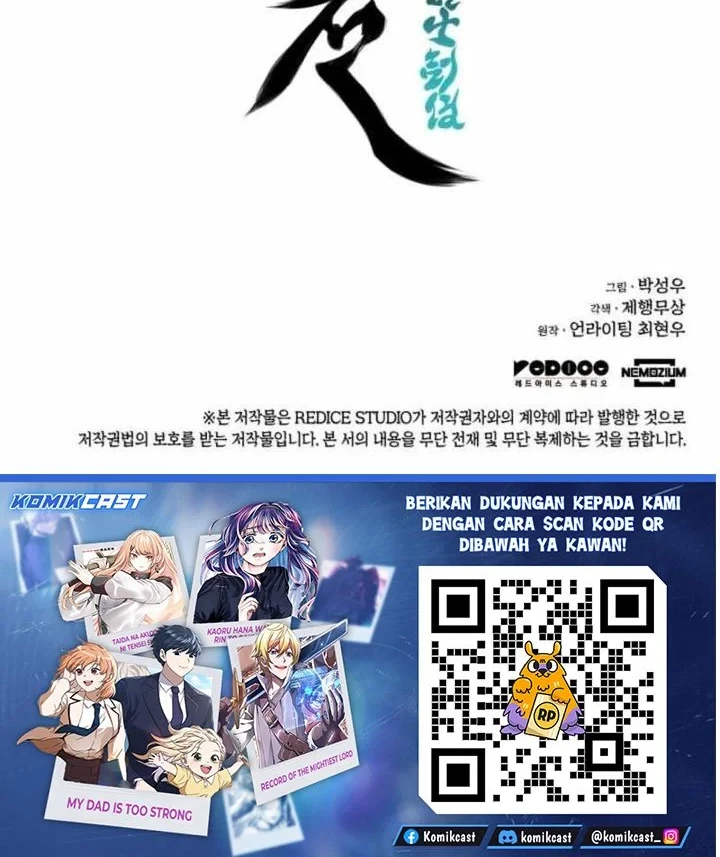 Manga page 73