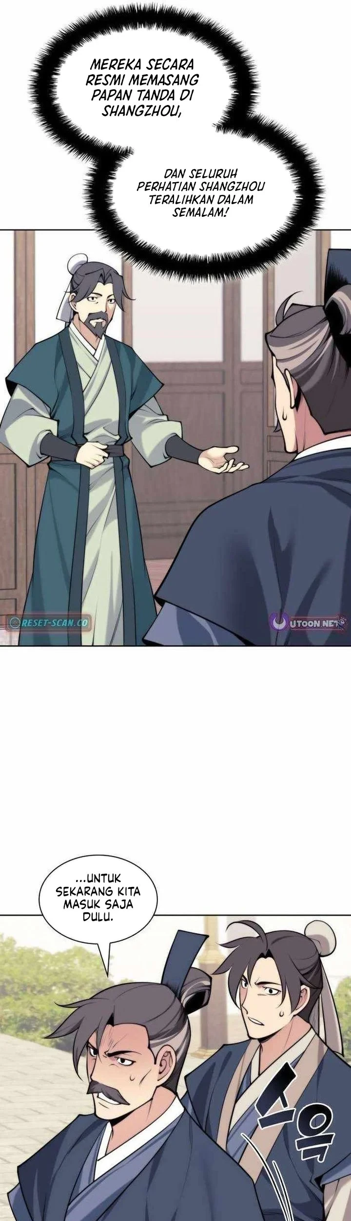 Manga page 20