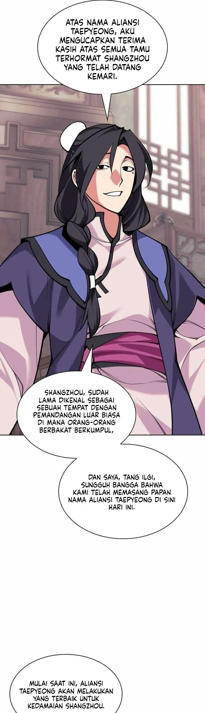 Manga page 26