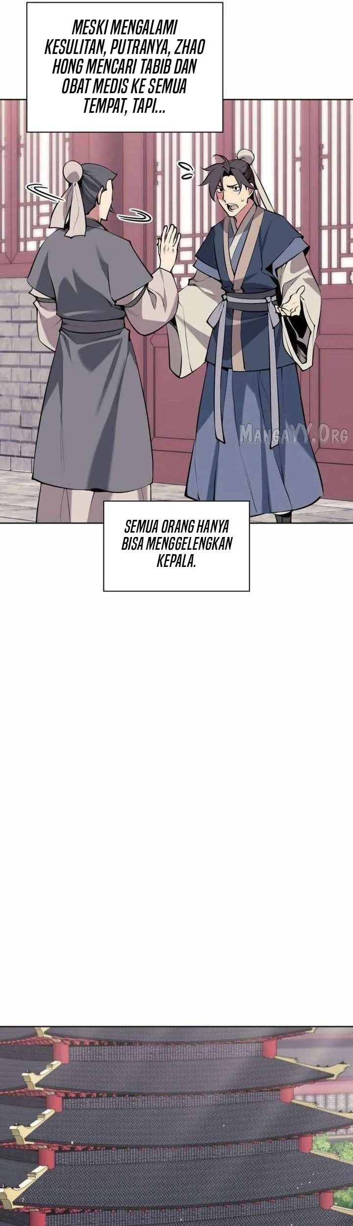 Manga page 46