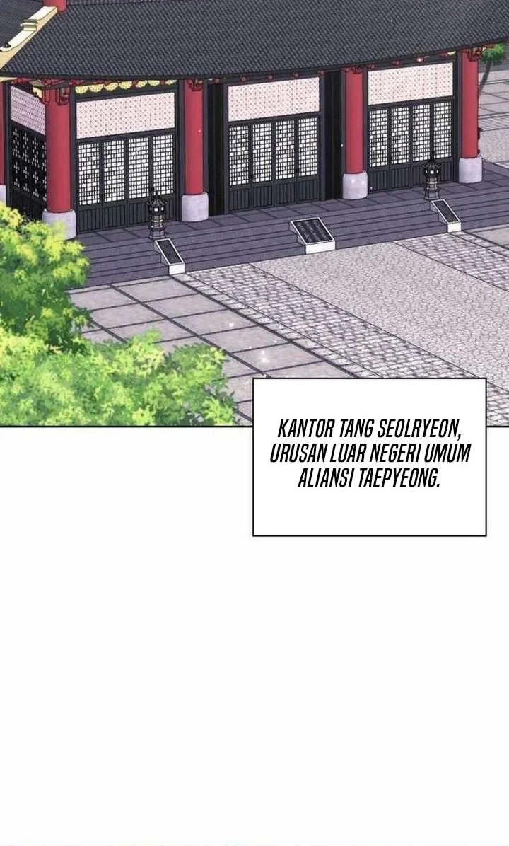 Manga page 47