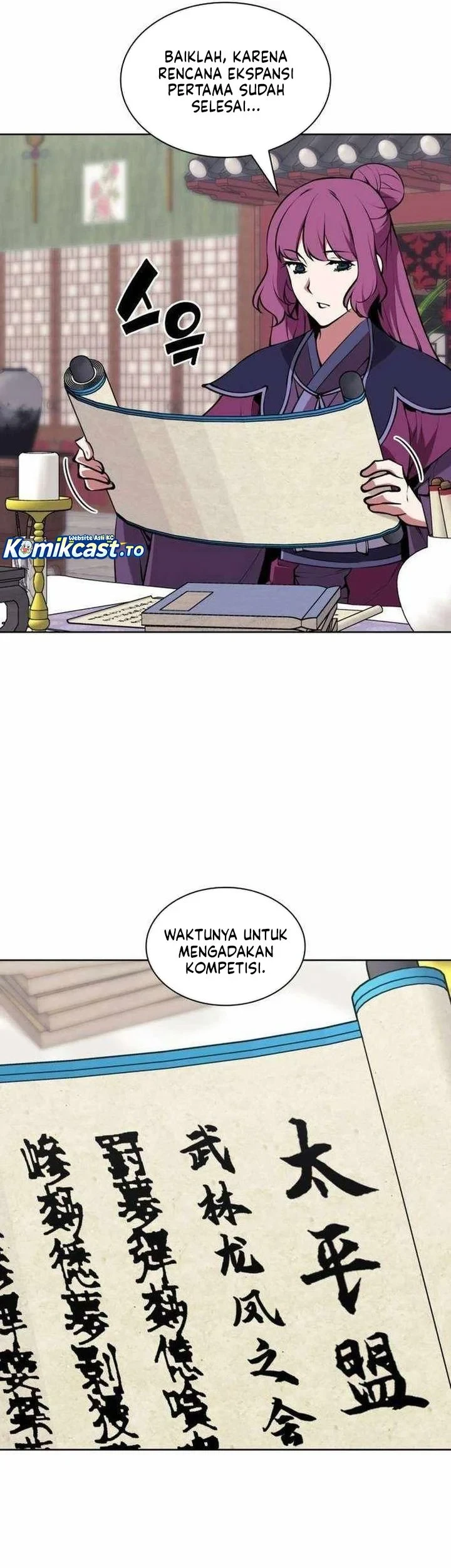 Manga page 56