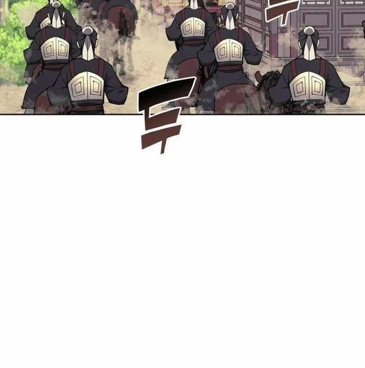Manga page 67