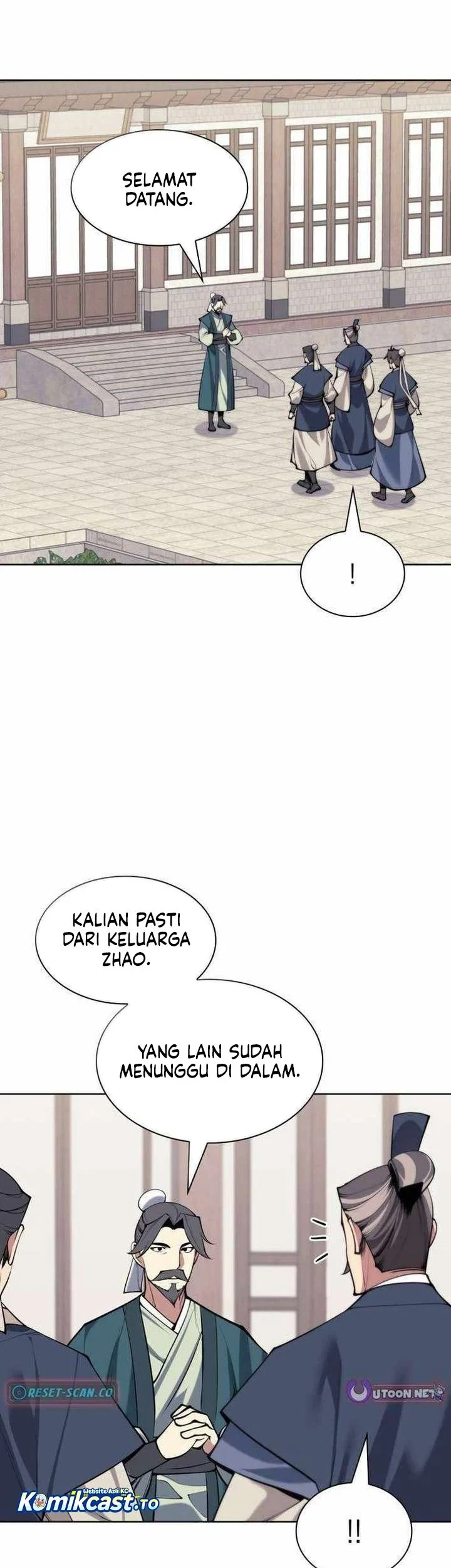 Manga page 16