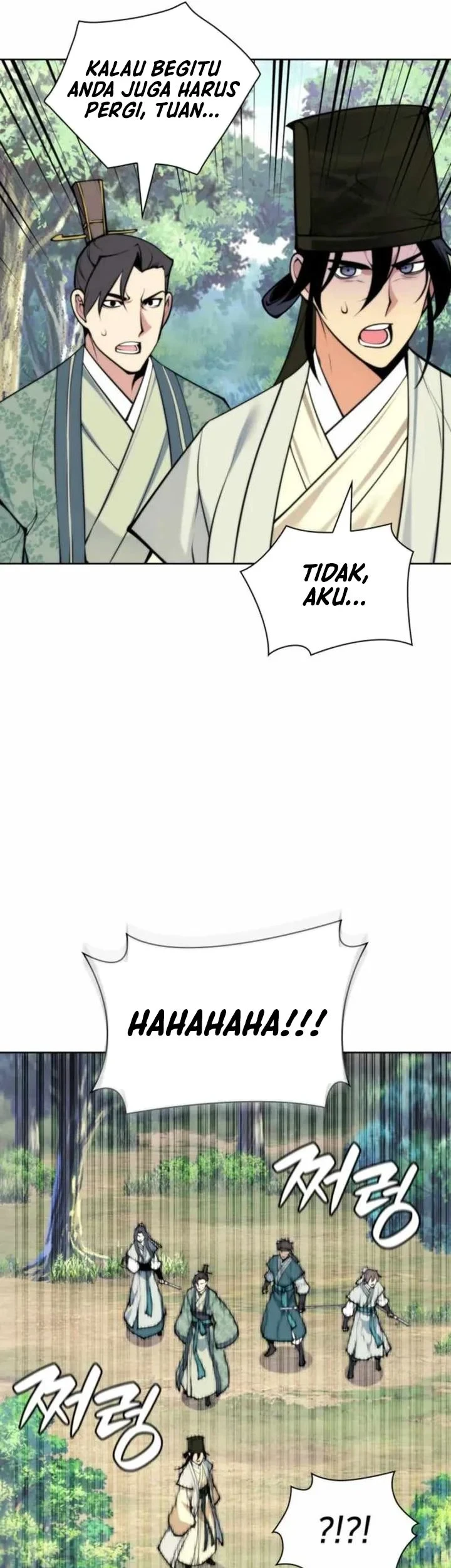 Manga page 20