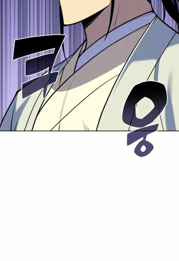 Manga page 39