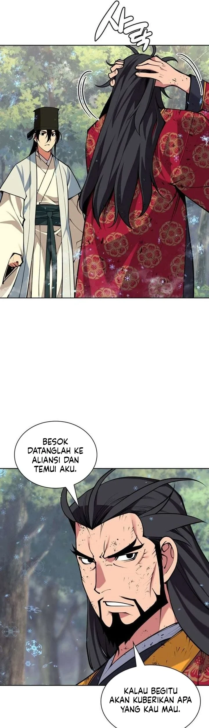 Manga page 36