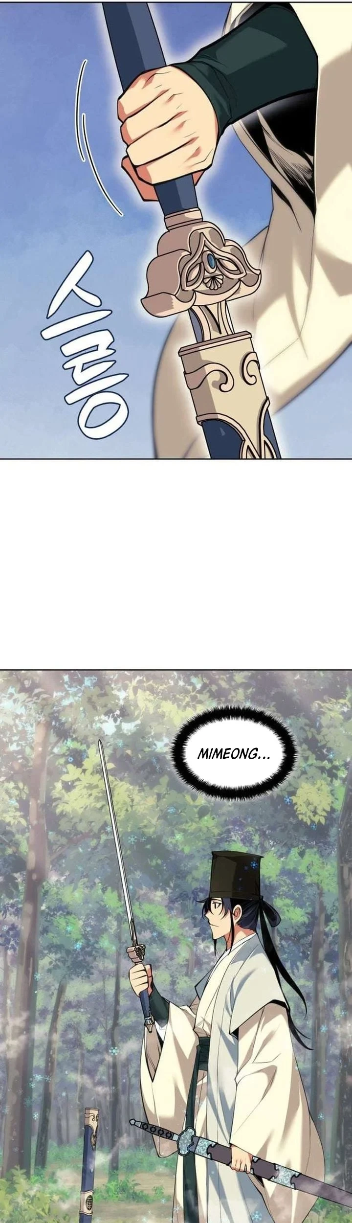 Manga page 42