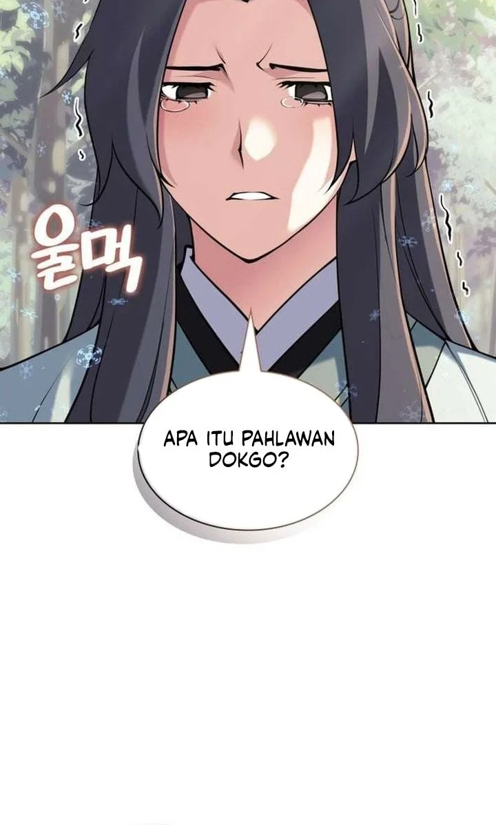 Manga page 47