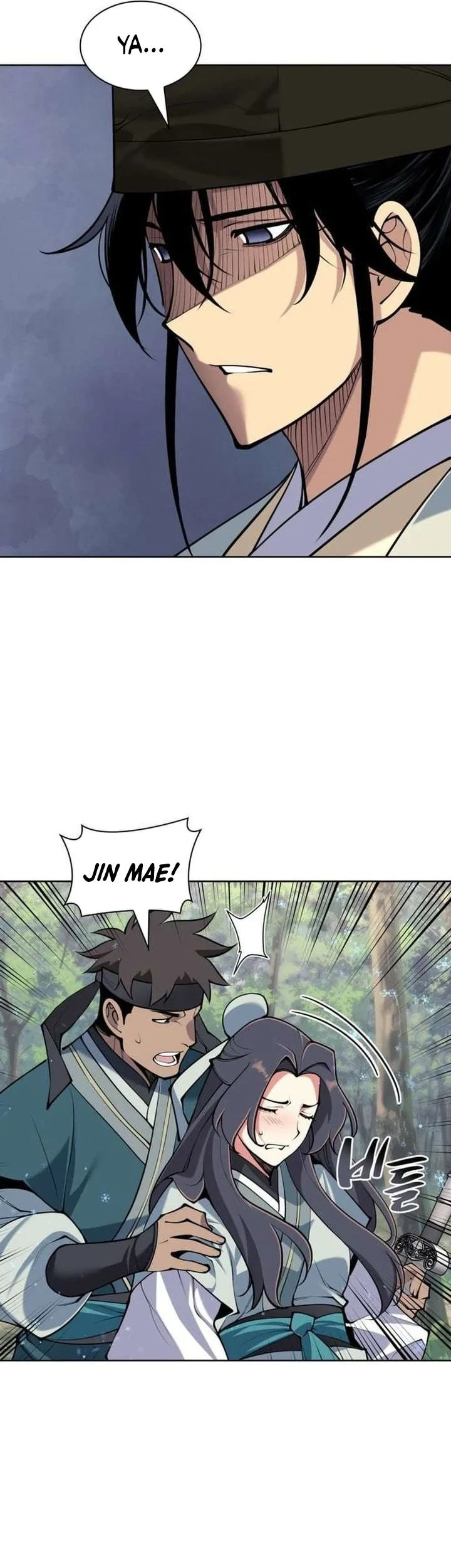 Manga page 48