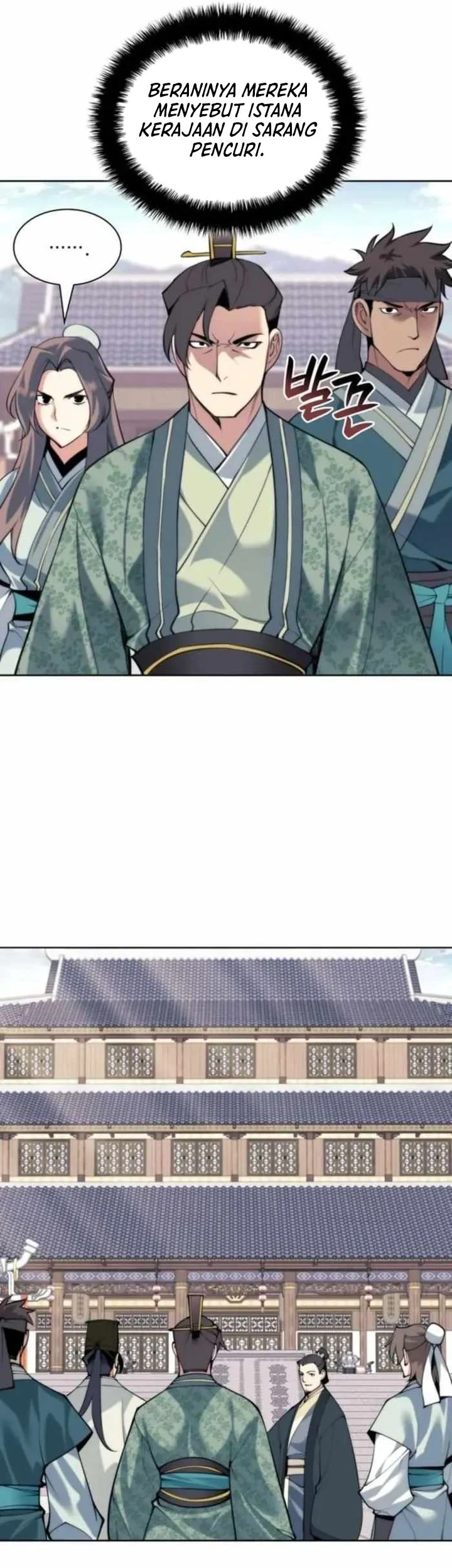 Manga page 24