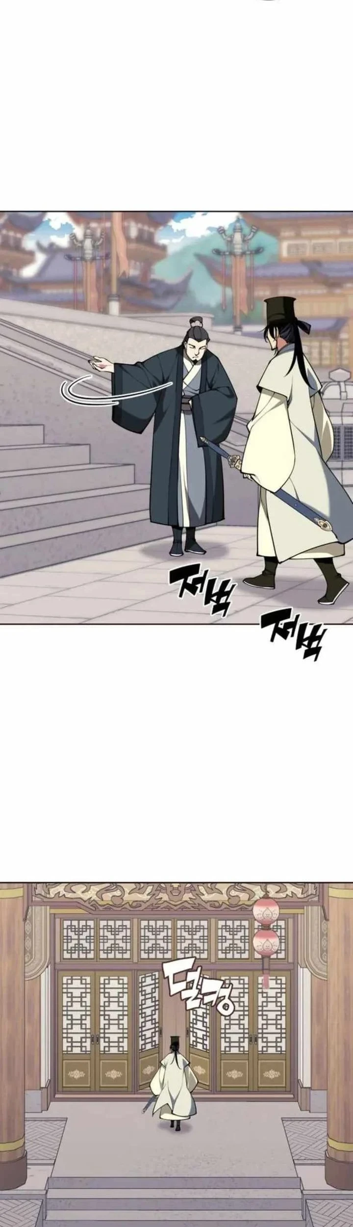 Manga page 30