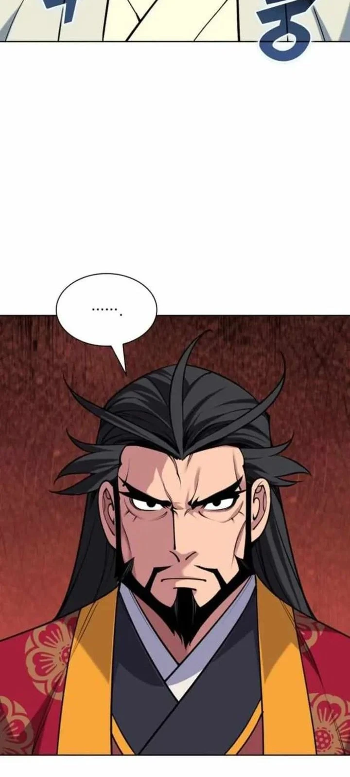 Manga page 47