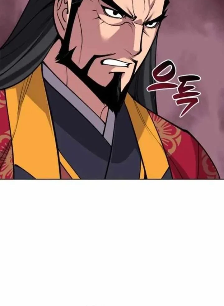Manga page 50