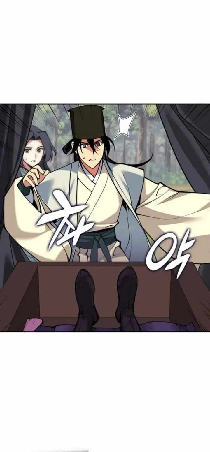 Manga page 60