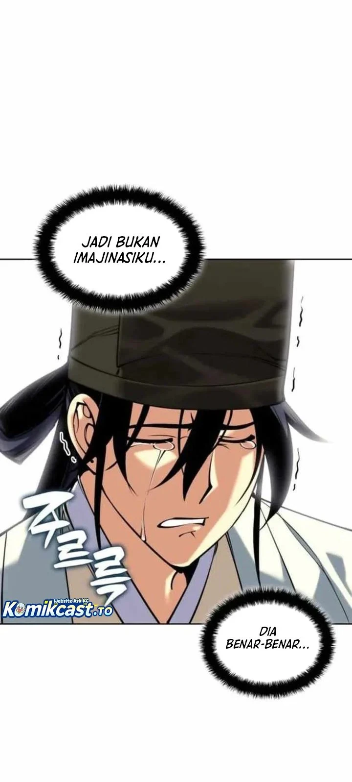Manga page 64