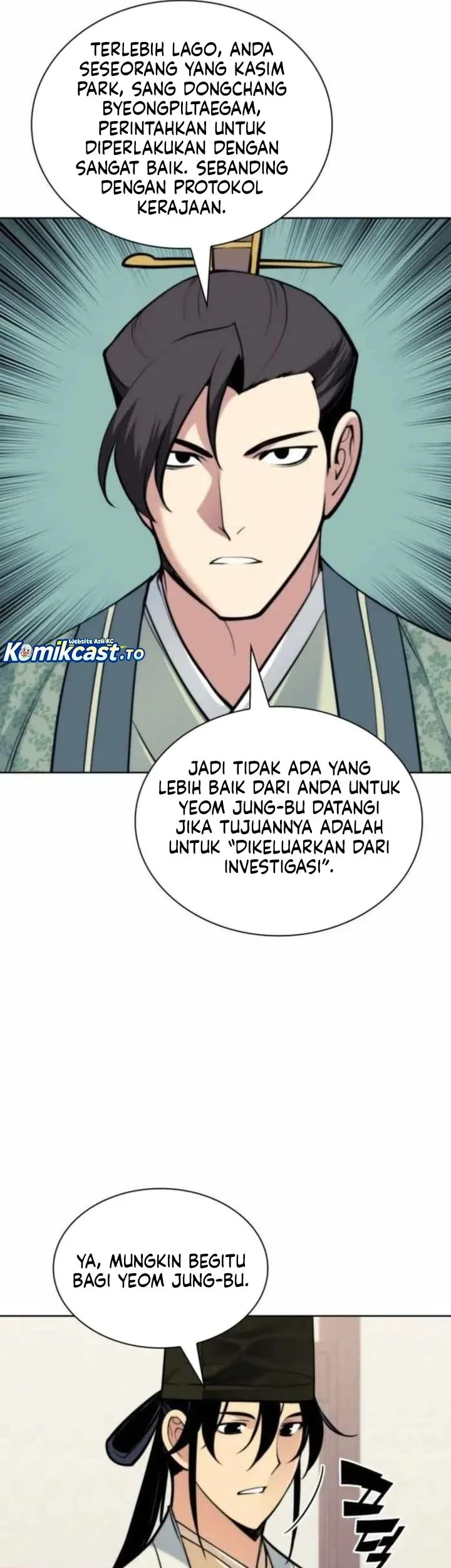 Manga page 16