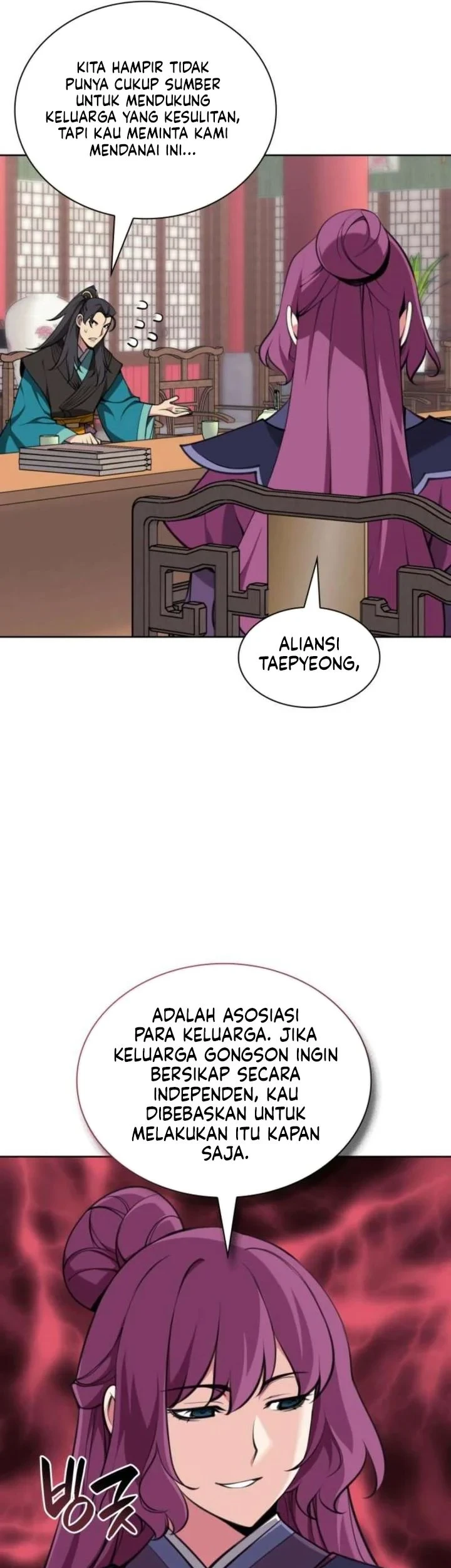 Manga page 18