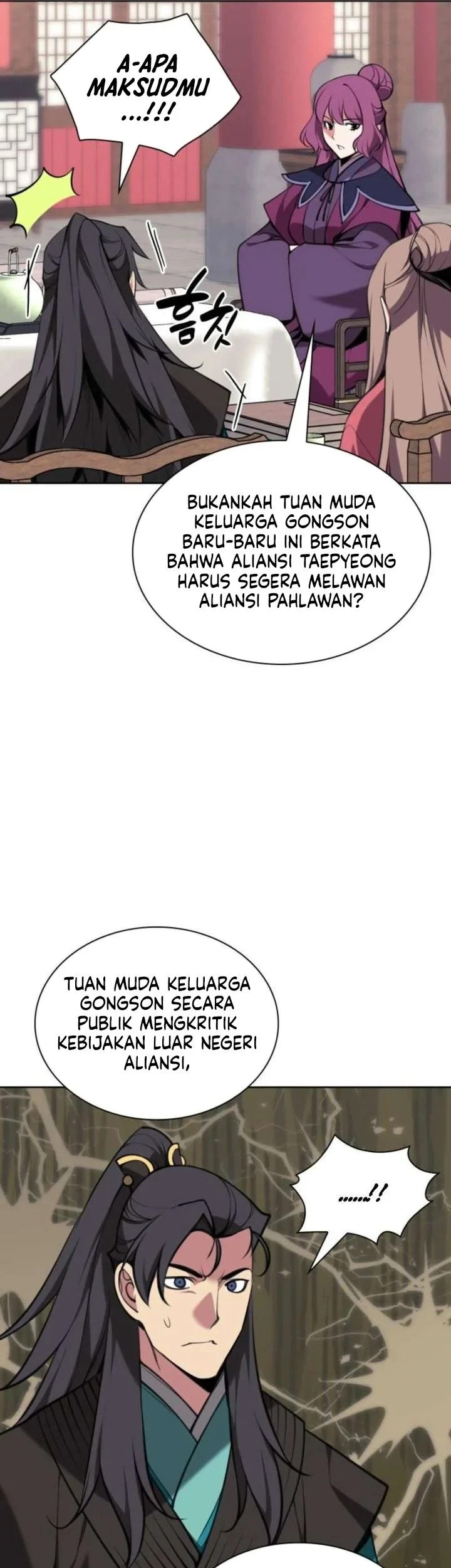 Manga page 20