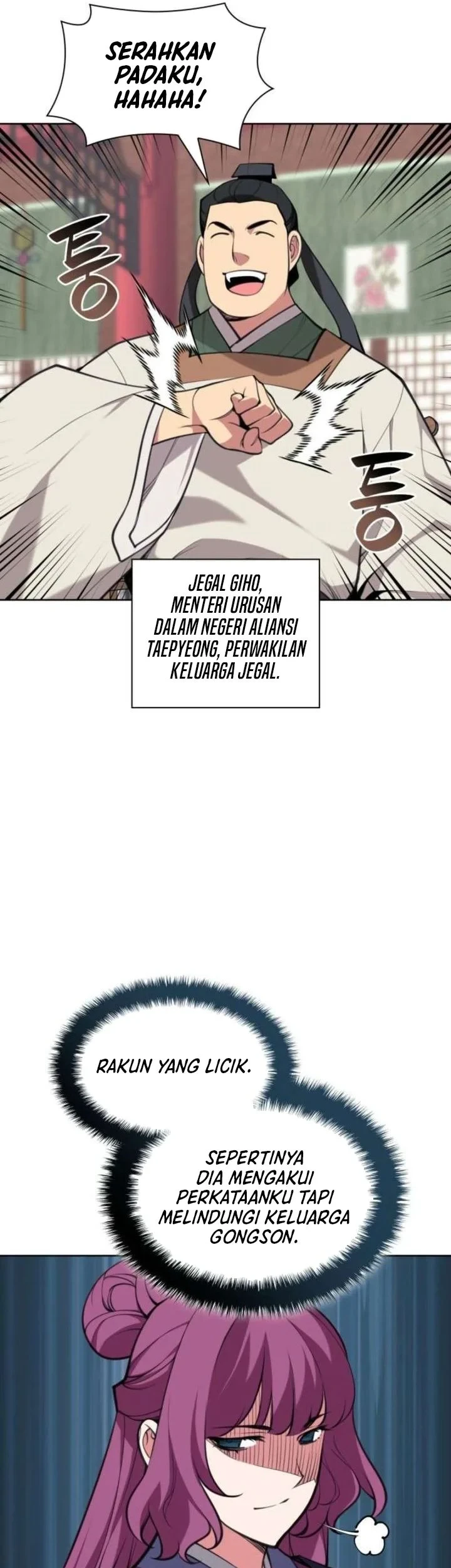 Manga page 26