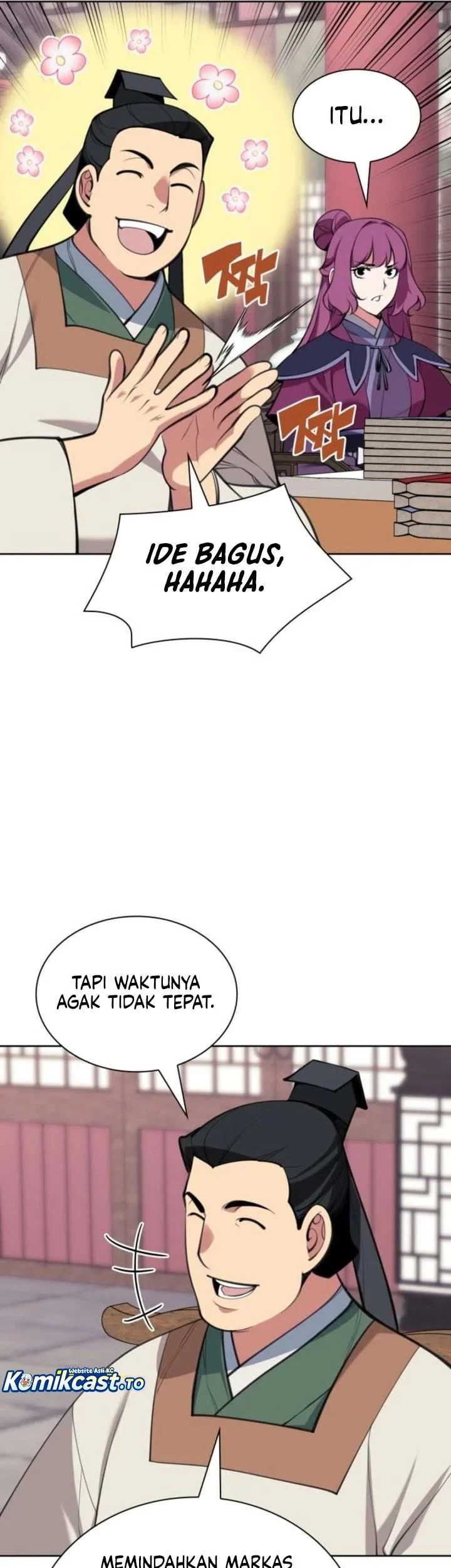 Manga page 32