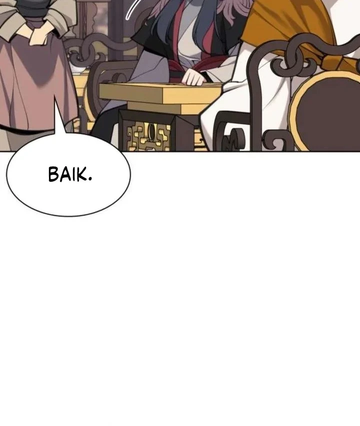 Manga page 47