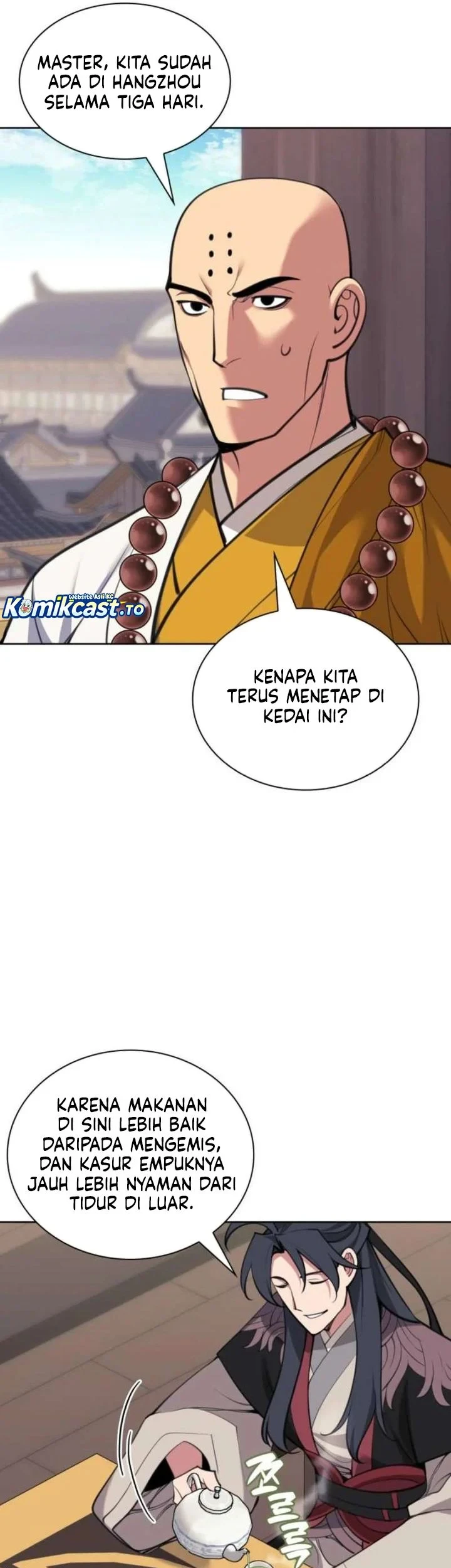 Manga page 48