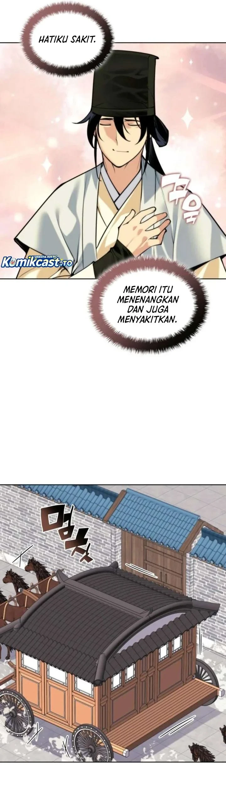 Manga page 22