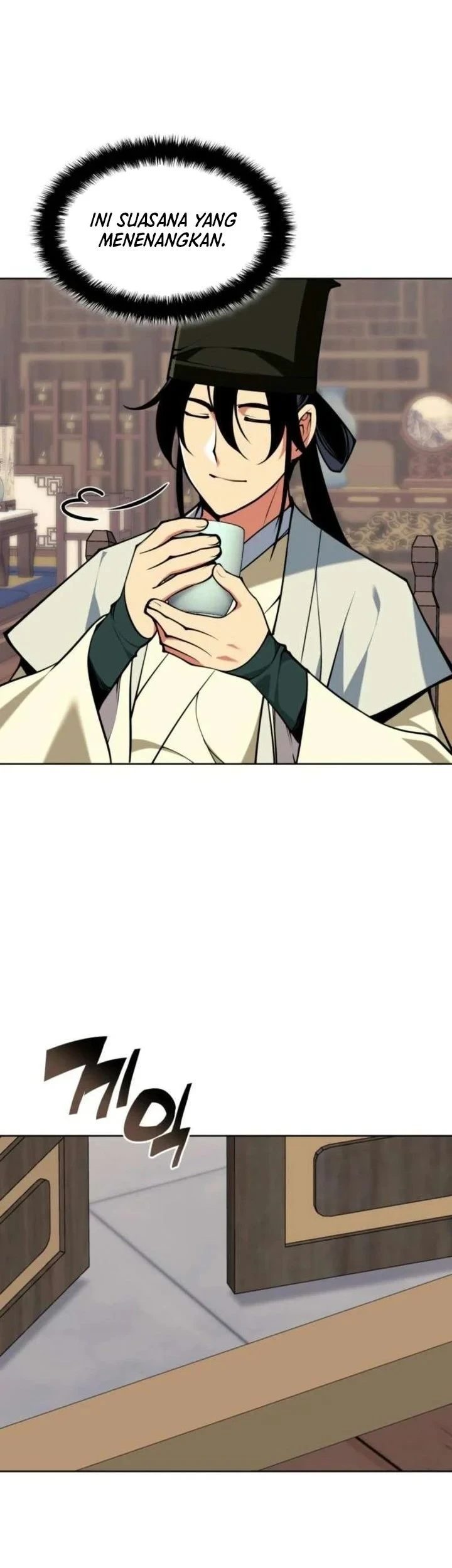 Manga page 30