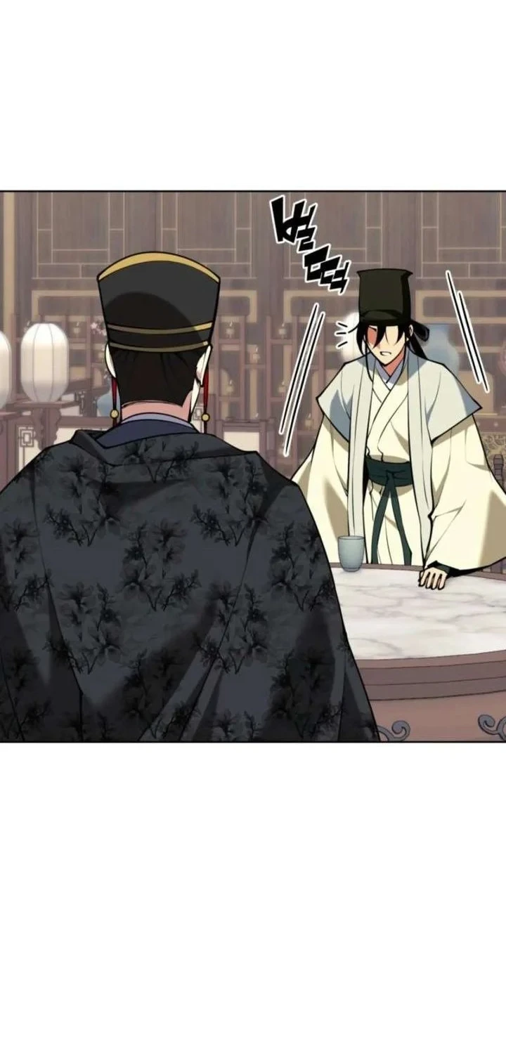 Manga page 31