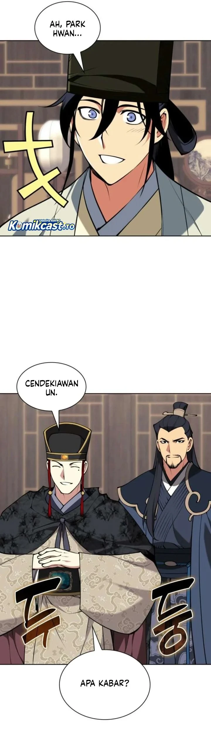 Manga page 32